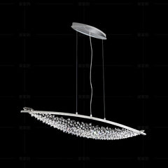 Amaca Pendant Light