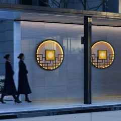 Round Outdoor Wall Light