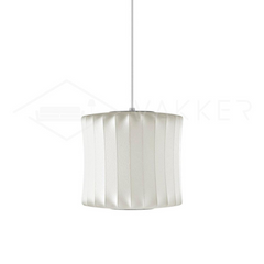 Nelson Swing Arm Pendant Lamp