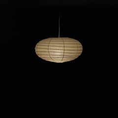 Washi Paper 70EN Pendant Lamp
