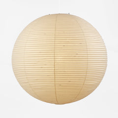 Washi Paper A Pendant Lamp