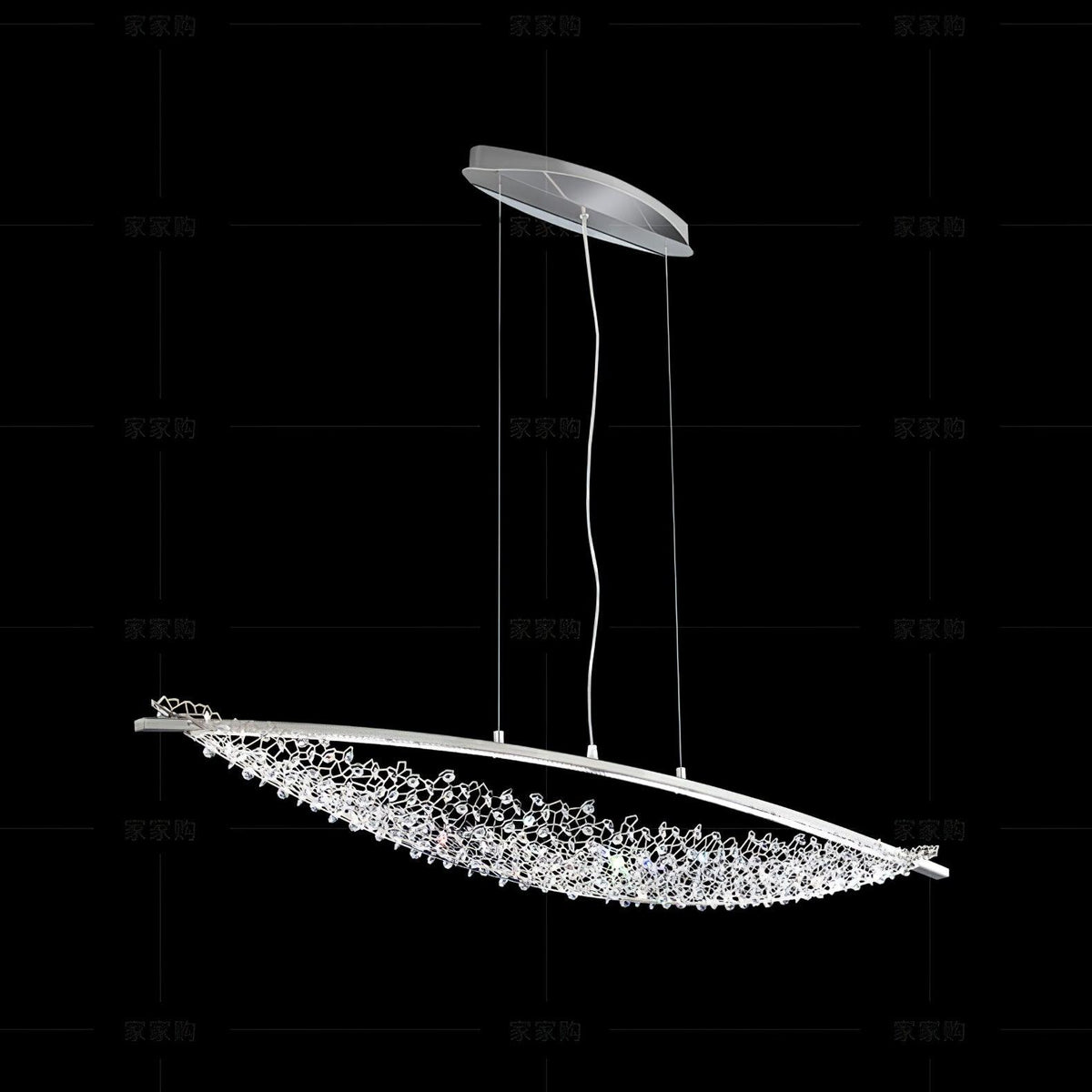 Amaca Pendant Light