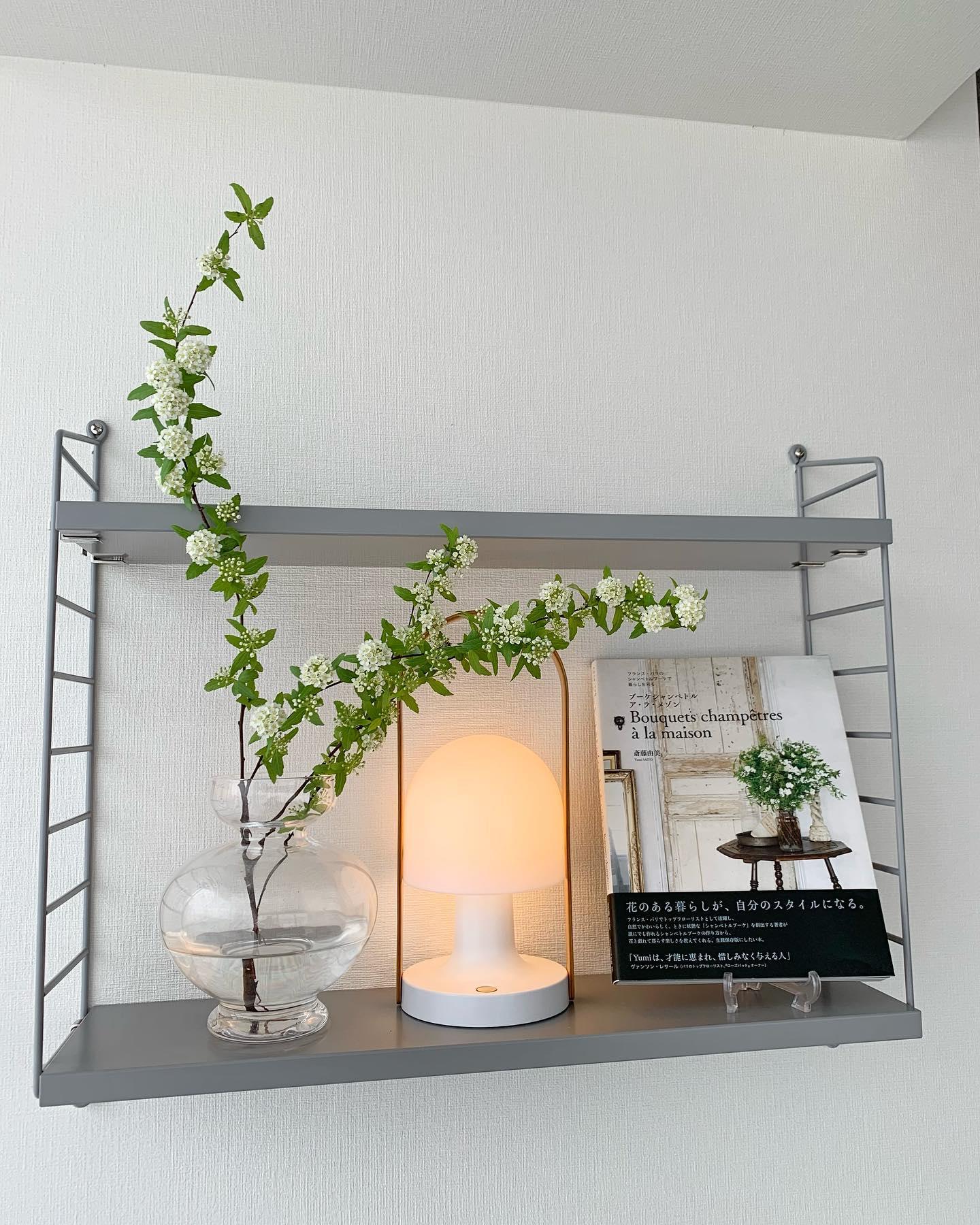 Portable Glass Charging Table Lamp