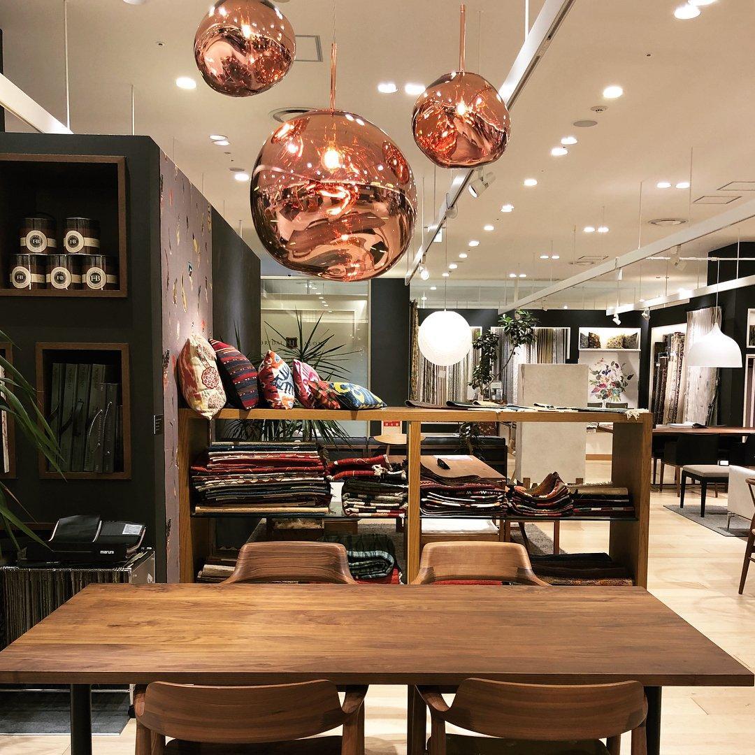 Lava Swag Pendant Lamp